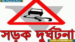 ঘোড়াঘাটে সড়ক দুর্ঘটনায় মৃত্যু ১