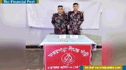 নাইক্ষ্যংছড়ি সীমান্তে এবার ১৩ ভরি স্বর্ণ ও ১০ ভরি রুপা উদ্ধার