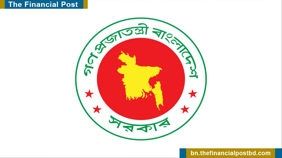 প্রতীকী ছবি