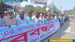 ব্রাহ্মণবাড়িয়ায় ট্রাফিক ইন্সপেক্টরের অনিয়মের অভিযোগে পরিবহন খাতের হুঁশিয়ারি