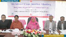 খুলনায় উচ্চ রক্তচাপ নিয়ন্ত্রণ বিষয়ক বিভাগীয় সমন্বয় সভা