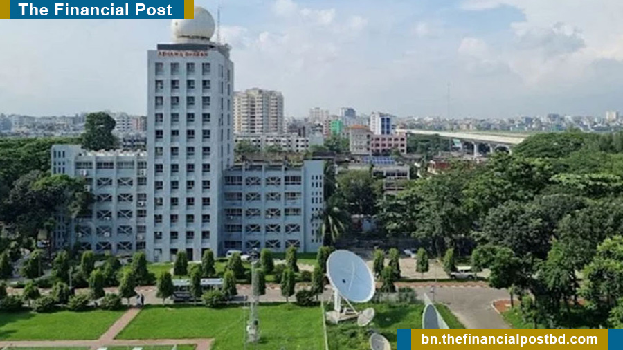 ফাইল ছবি