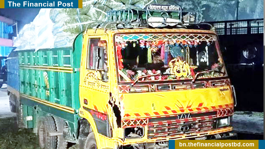 সংগৃহীত ছবি