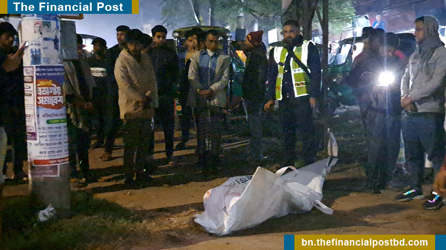 সংগৃহীত ছবি