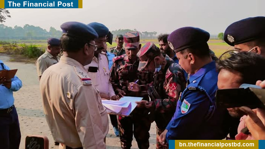 সংগৃহীত ছবি