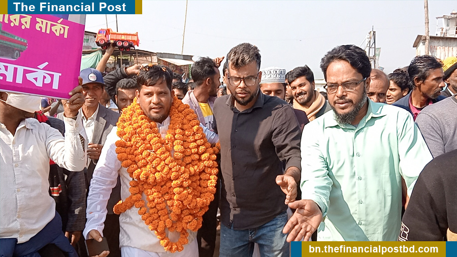 সংগৃহীত ছবি