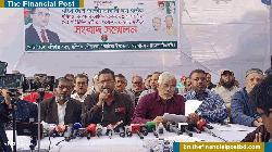 মুন্সীগঞ্জ-৩: প্রার্থী প্রত্যাহার করে মহিউদ্দিনকে মনোনয়ন দাবিতে সংবাদ সম্মেলন