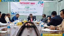 ইউসিটিসি সিন্ডিকেট সভায় শিক্ষার মানোন্নয়ন ও অবকাঠামো উন্নয়নের সিদ্ধান্ত