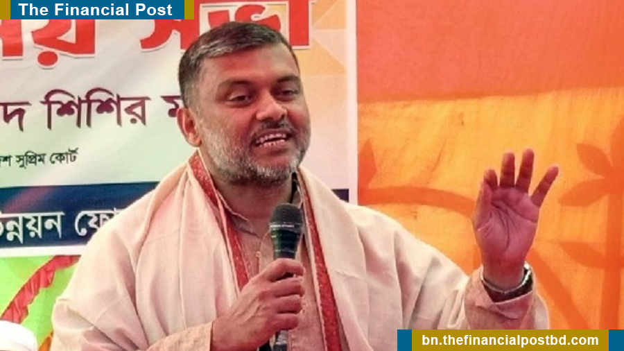 ফাইল ছবি