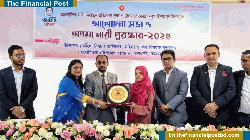 বাঁশখালীতে নানা আয়োজনে বেগম রোকেয়া দিবস পালিত