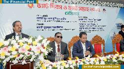 ভ্যাট দিবস ও ভ্যাট সপ্তাহ উপলক্ষ্যে সেমিনার অনুষ্ঠিত