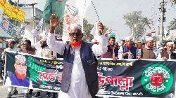 ধামইরহাটে জামায়াতের ‘মার্চ ফর দাঁড়িপাল্লা’ কর্মসূচি অনুষ্ঠিত