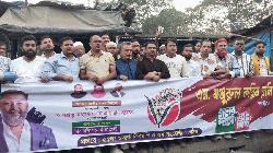 গাজীপুর- ২ আসনের বিএনপি প্রার্থীর পক্ষে টঙ্গীতে মিছিল 