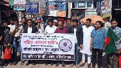 হাদি'র সুস্থতায় দোয়া ও পতাকা বিতরণে ওমর ফারুকের প্রচারণা শুরু