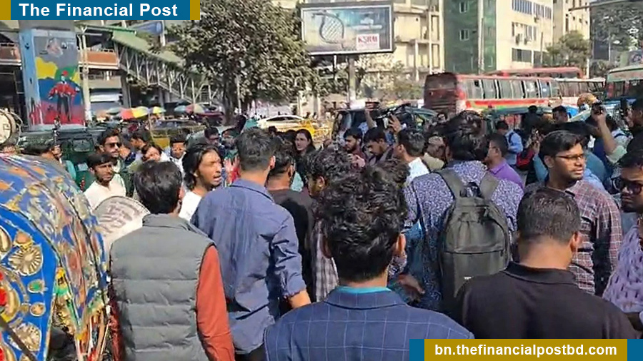 স্বরাষ্ট্র উপদেষ্টার পদত্যাগের দাবিতে শাহবাগ ব্লকেড