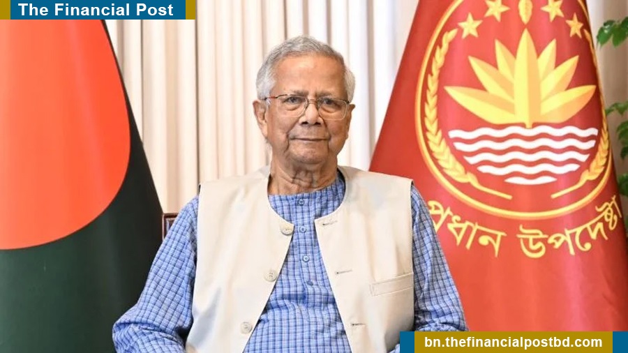 খালেদা জিয়ার অসুস্থতা সর্বোচ্চ গুরুত্বের সঙ্গে দেখছে সরকার: প্রধান উপদেষ্টা ড. মুহাম্মদ ইউনূস