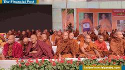 বাঘাইছড়িতে মহাথেরো তিলোকানন্দ ও সংঘরাজের রাষ্ট্রীয় অন্ত্যেষ্টিক্রিয়া অনুষ্ঠিত