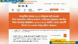 অনির্দিষ্টকালের জন্য বন্ধ চট্টগ্রামের ভারতীয় ভিসা সেন্টার