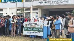 শেরপুরে ৮ দফা দাবিতে এটিআই শিক্ষার্থী