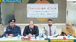 চাঁপাইনবাবগঞ্জ সদর উপজেলা আইনশৃঙ্খলা কমিটির মাসিক সভা 