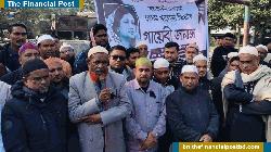 তানোরে খালেদা জিয়ার গায়েবানা জানাজা