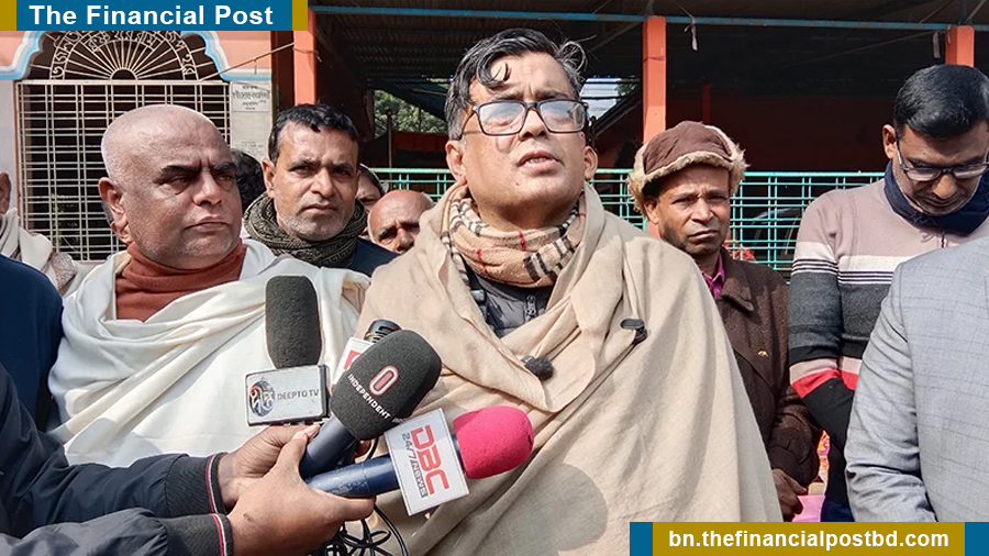 আওয়ামী লীগ ভুল স্বীকার না করলে জনগণ ক্ষমা করবে না: শফিকুল আলম