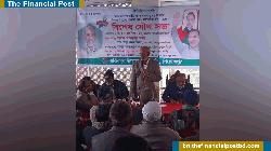 পিরোজপুরে জাতীয় নির্বাচনকে কেন্দ্র করে বিএনপির বিশেষ সভা