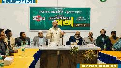 ন্যায়ভিত্তিক ছাতক–দোয়ারাবাজার গড়তে জামায়াতের প্রতিশ্রুতি