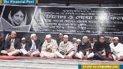 ব্রাহ্মণবাড়িয়ায় বেগম খালেদা জিয়ার রুহের মাগফিরাত কামনায় দোয়া 