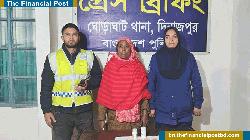 ঘোড়াঘাটে ট্যাপেন্টাডলসহ ১০ মামলার নারী আসামি গ্রেপ্তার