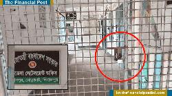 নির্ধারিত সময়ের আগে অফিসে তালা