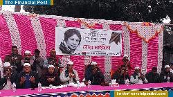 কেশবপুরে বেগম খালেদা জিয়ার রুহের মাগফিরাত কামনায় দোয়া 