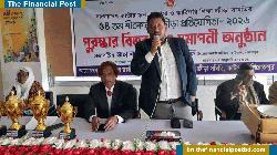 কাউখালীতে ৫৪ তম জাতীয় ক্রীড়া প্রতিযোগিতা অনুষ্ঠিত