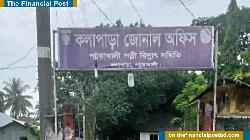 কলাপাড়ায় পল্লী বিদ্যুৎ কর্মকর্তাদের বিরুদ্ধে মামলা