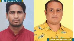 টঙ্গী পশ্চিম থানা যুবদলের কমিটি ঘোষণা 