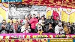 আদমদীঘির চাঁপাপুরে খালেদা জিয়ার স্মরণে শোকসভা ও দোয়