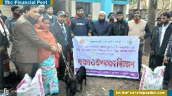 সারিয়াকান্দিতে ক্ষুদ্র-নৃগোষ্ঠির উন্নয়নে ছাগল ও উপকরণ বিতরণ