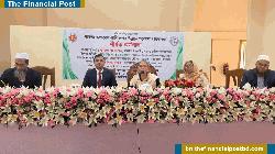 বিলুপ্ত প্রাণী সংরক্ষণ অত্যন্ত জরুরি: ফরিদা আখতার