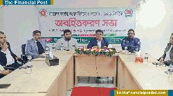 নির্বাচন ও গণভোট–২০২৬: অবহিতকরণ সভা অনুষ্ঠিত