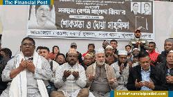 বেগম খালেদা জিয়া ছিলেন একজন আপসহীন ও অসাধারণ রাজনৈতিক নেত্রী