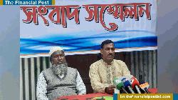 সংবাদ সম্মেলনে চিলমারীর দুই আওয়ামী লীগ নেতার পদত্যাগ