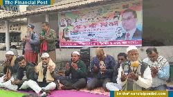 ধামইরহাটে খালেদা জিয়ার বিদেহী আত্মার মাগফিরাত কামনায় দোয়া