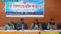 তানোরে প্রাথমিক বিদ্যালয়ের প্রধান শিক্ষকদের মাসিক সমন্বয় সভা