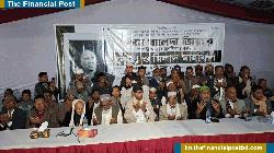 শৌলপাড়ায় বেগম খালেদা জিয়ার স্মরণে মিলাদ ও দোয়া