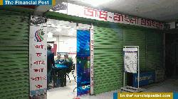 ডাচ্ বাংলা ব্যাংক কর্মীর কাছ থেকে রাজৈরে ২৪ লক্ষ টাকা লুট