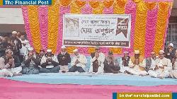 মাগুরায় বেগম খালেদা জিয়ার আত্মার মাগফিরাত কামনায় দোয়া অনুষ্ঠিত