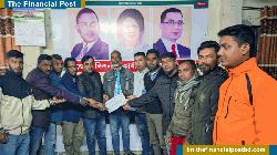 নেছারাবাদ উপজেলা তরুণ দলের পূর্ণাঙ্গ কমিটি ঘোষণা 