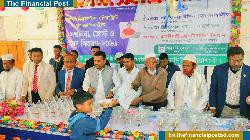 প্রকৌশলী দিদারুল ইসলাম শিক্ষা ট্রাস্টের বৃত্তি প্রাপ্ত শিক্ষার্থীদের সম্মাননা