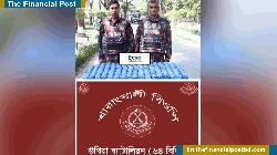 বিজিবির অভিযানে কোটি টাকার ইয়াবা উদ্ধার