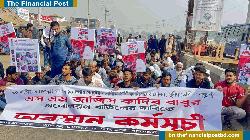 নাটোর-৩: এনসিপি প্রার্থী বাতিলের দাবিতে উত্তাল সড়ক